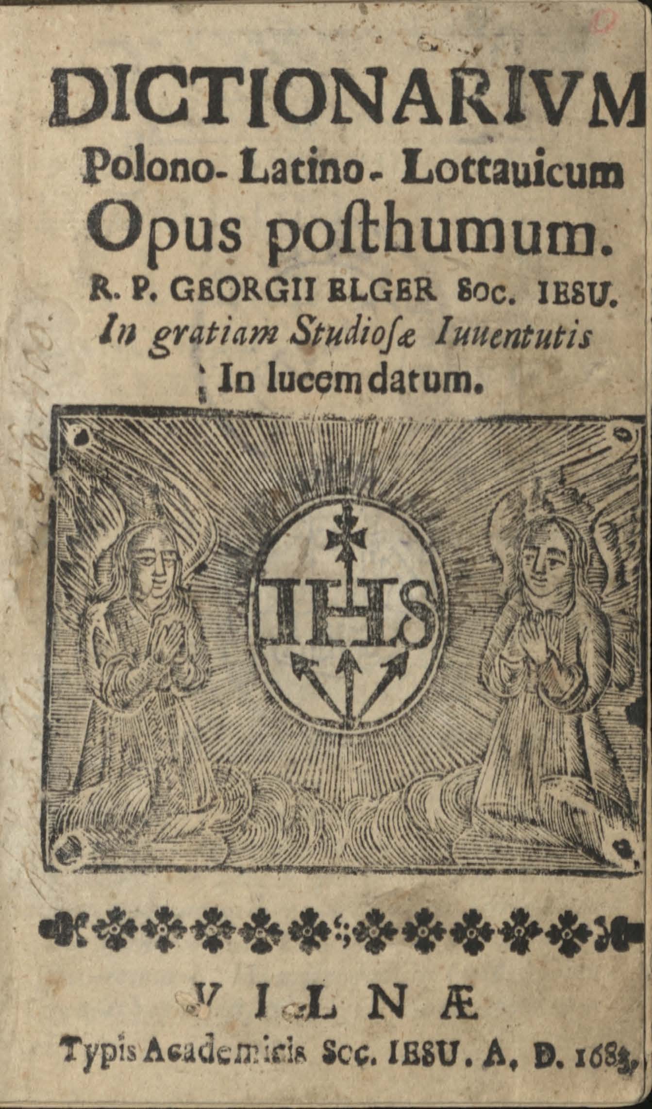 Rakstu darba oriģināla faksimils