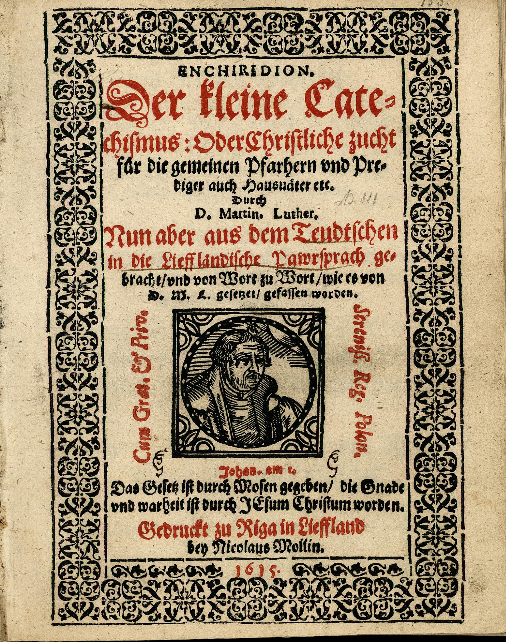 Rakstu darba oriģināla faksimils