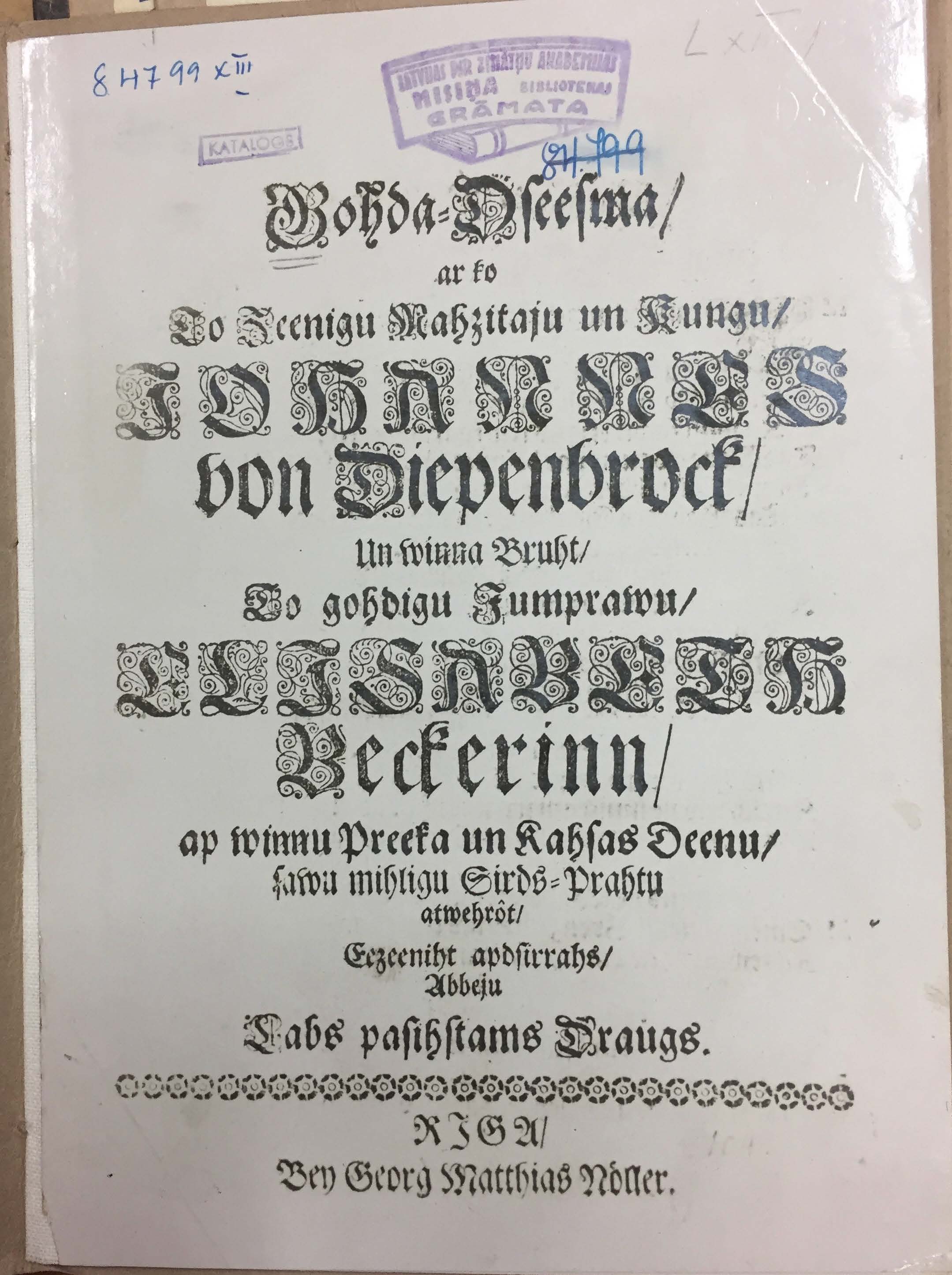 Rakstu darba oriģināla faksimils