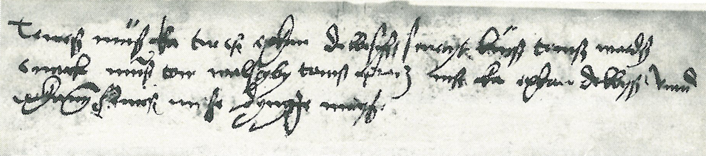 Rakstu darba oriģināla faksimils