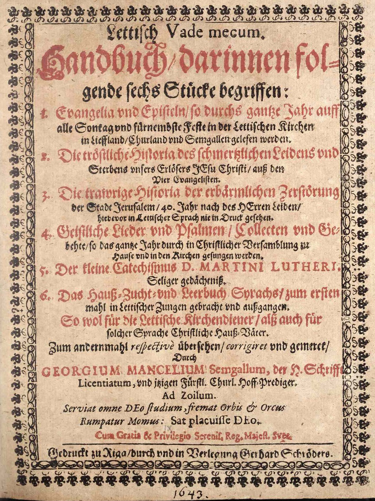 Rakstu darba oriģināla faksimils