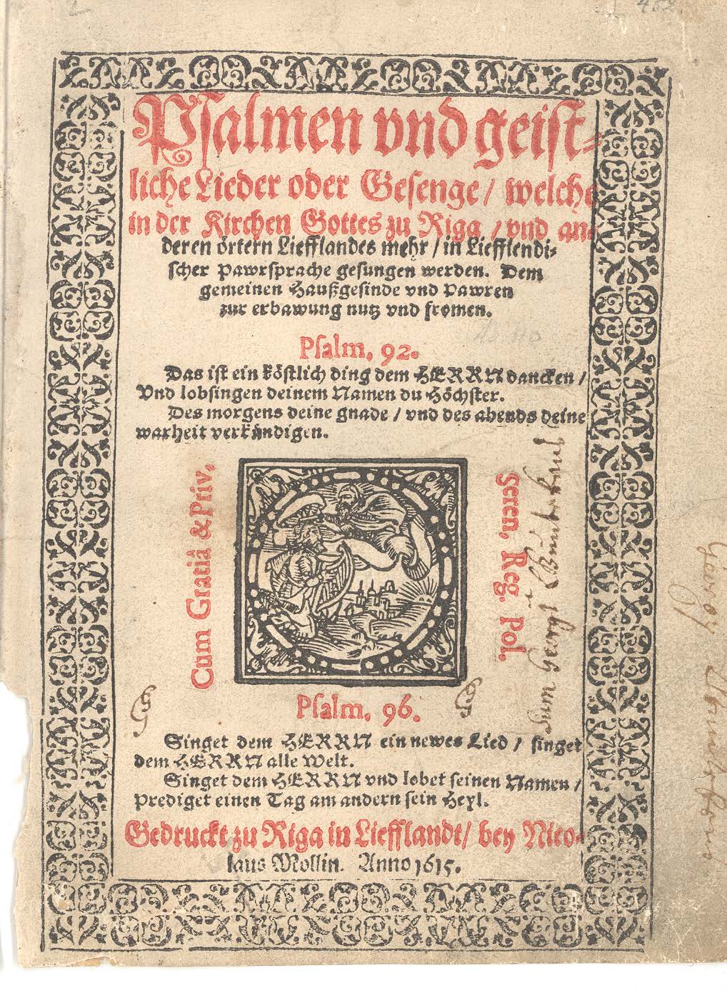 Rakstu darba oriģināla faksimils