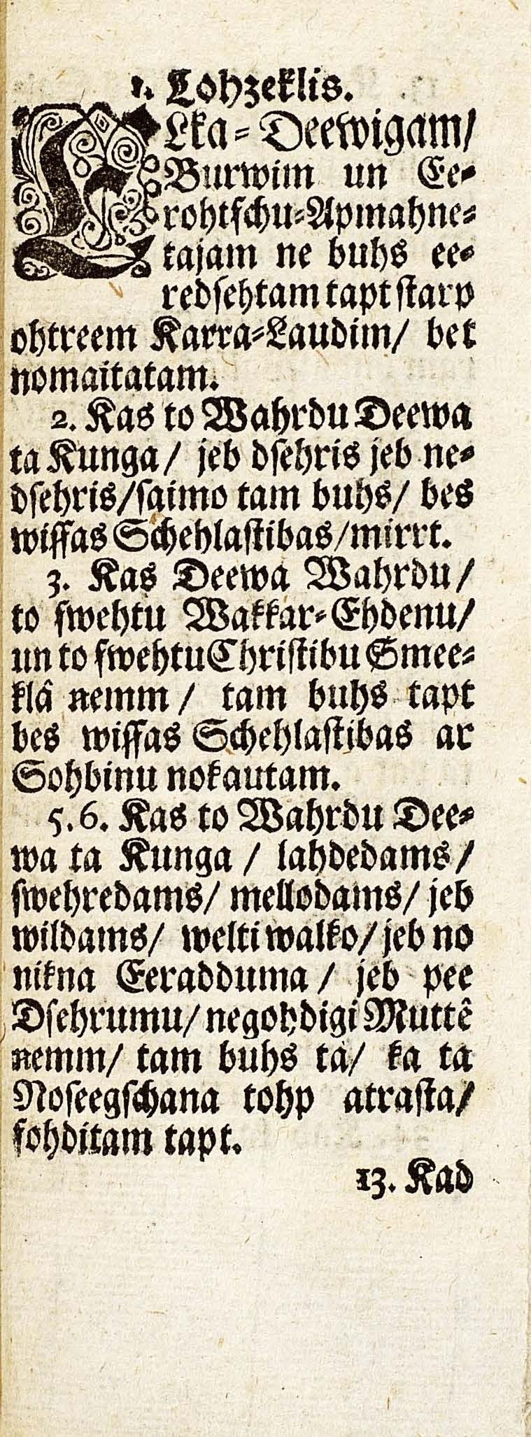 Rakstu darba oriģināla faksimils