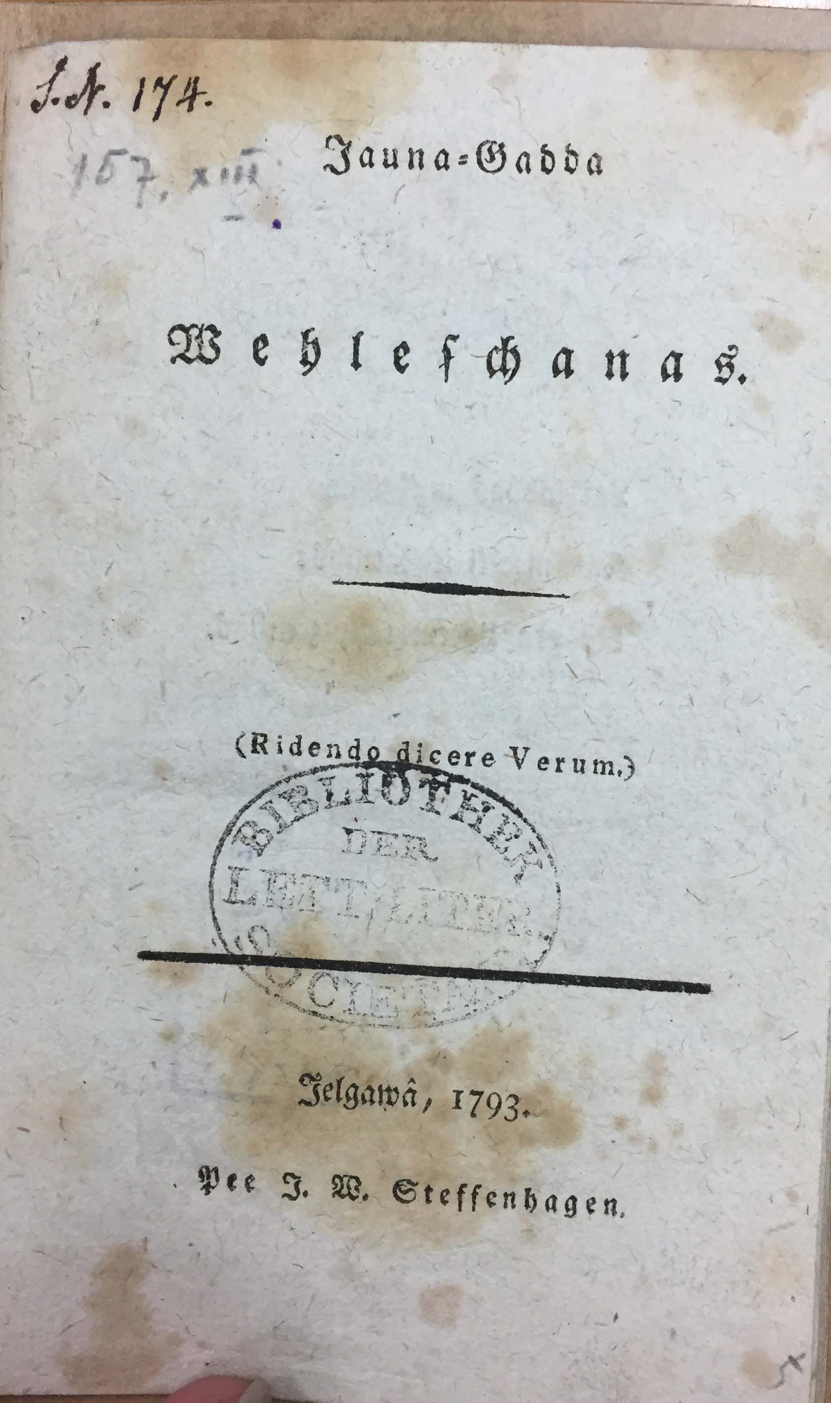 Rakstu darba oriģināla faksimils