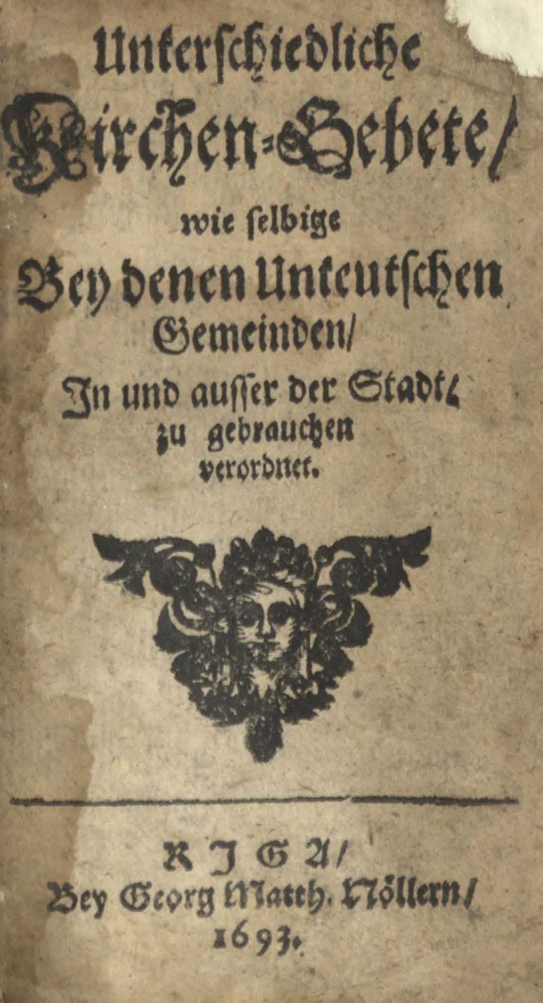 Rakstu darba oriģināla faksimils