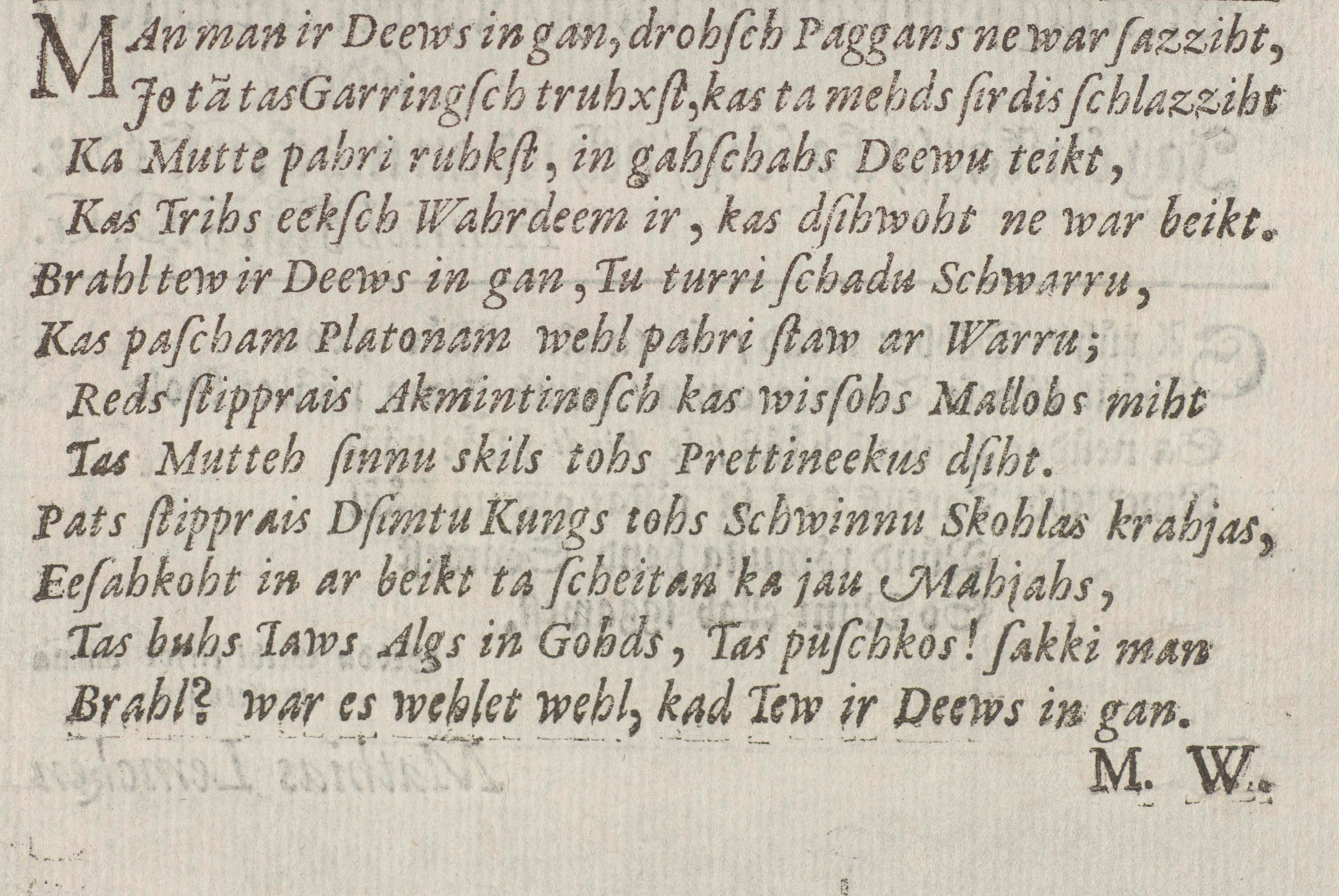 Rakstu darba oriģināla faksimils