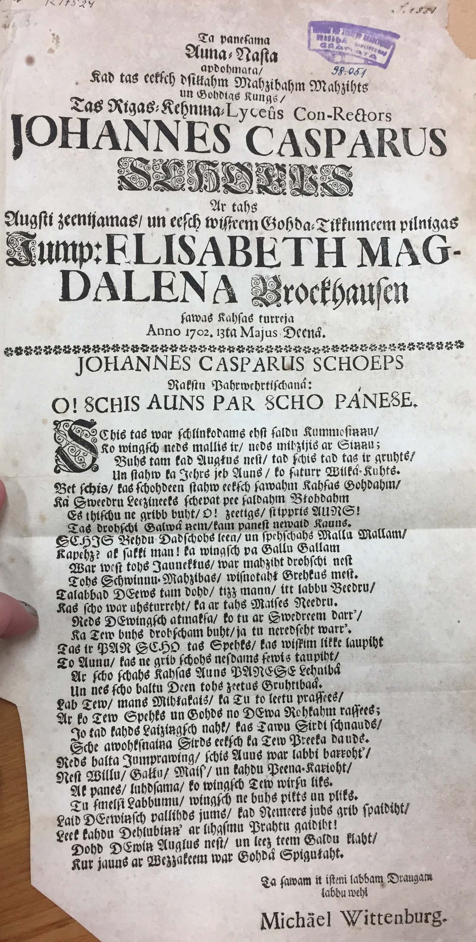 Rakstu darba oriģināla faksimils